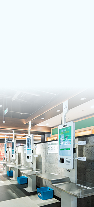 手术机器人解决方案